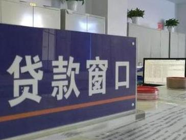 攸县停息挂账怎么办理？办理停息挂账的流程和注意事项有哪些？