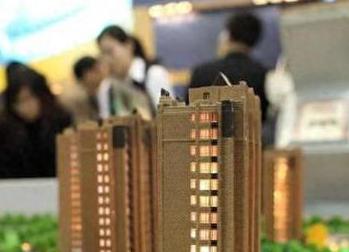 攸县银行抵押贷款房本有按揭怎么办，需要多久办下来？
