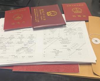 攸县银行如何判断你的征信并决定是否批贷款?