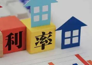 攸县房产抵押贷款还不起银行怎么处理?