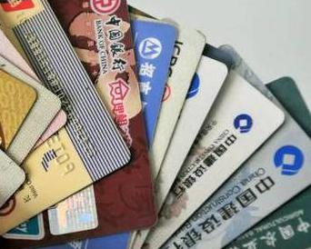 攸县个人消费贷款办理要符合哪些条件？