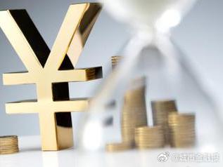 攸县个人能直接去银行贷款吗?